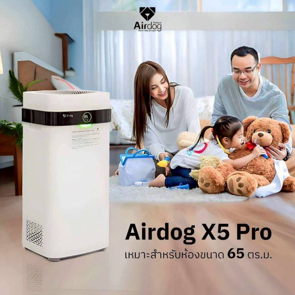[แพ็คคู่คุ้มกว่า] เครื่องฟอกอากาศ AIRDOG X5PRO(D) กรองฝุ่นPM 2.5 ขนสัตว์ ฆ่าเชื้อไวรัส ฟอร์มาลดีไฮด์ สำหรับ 40-65 ตรม._8